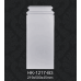 Пілястра у зборі HK-1217-3 N2 Classic Home купити в Одесі