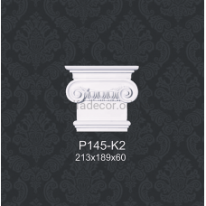 Капитель пилястры P145-K2 Classic Home