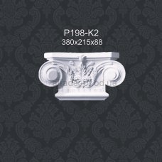 Капитель пилястры P198-K2 Classic Home