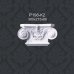 Пілястра у зборі P198 K2 Classic Home купити в Одесі