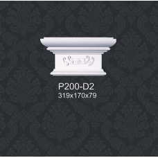 Капитель пилястры P200-D2 Classic Home