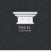 Капітель пілястри P200-D2 Classic Home купити в Одесі