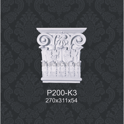 Капитель пилястры P200-K3 Classic Home купить в Одессе
