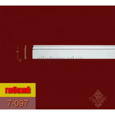 Плінтус гнучкий 7-097 Flex Classic Home