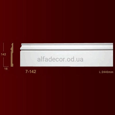 Плинтус 7-142 Classic Home купить в Одессе