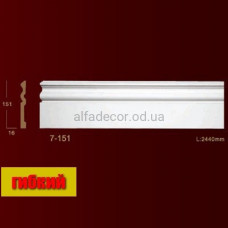 Плінтус гнучкий 7-151 Flex Classic Home