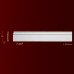 Плінтус 7-097 Classic Home купити в Одесі Плінтус 7-097 Classic Home купити в Одесі