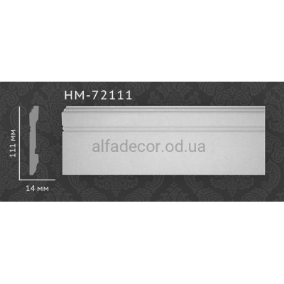 Плінтус Classic Home HM-72111 купити в Одесі