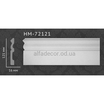 Плинтус Classic Home HM-72121 купить в Одессе
