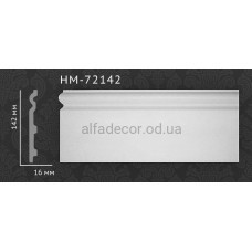 Плінтус Classic Home HM-72142