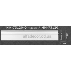 Плинтус Classic Home HM-73120