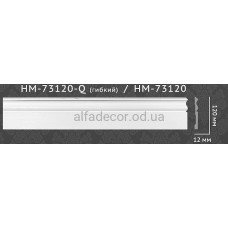 Плінтус Classic Home HM-73120