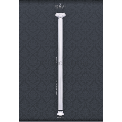 Полуколонна в сборе Classic Home HK-2212-1I купить в Одессе