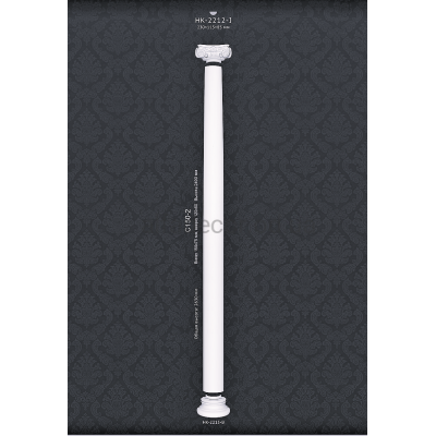 Напівколонна в зборі Classic Home HK-2215-2I купити в Одесі