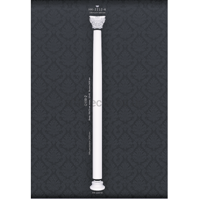 Полуколонна в сборе Classic Home HK-2215-2K купить в Одессе