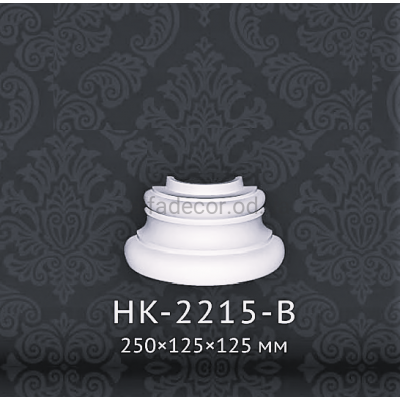 База полуколонны Classic Home HK-2215-B купить в Одессе