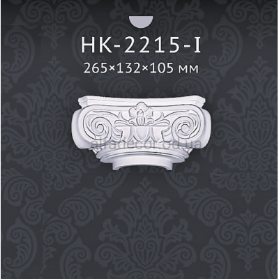 Капитель полуколонны Classic Home HK-2215-I купить в Одессе