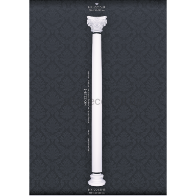 Полуколонна в сборе Classic Home HK-2218-2K купить в Одессе