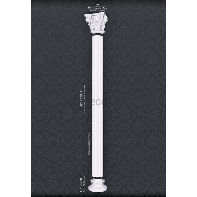 Полуколонна в сборе Classic Home HK-2220-1K1 купить в Одессе