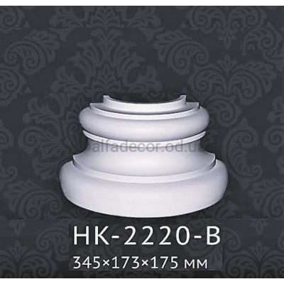 База полуколонны Classic Home HK-2220-B купить в Одессе
