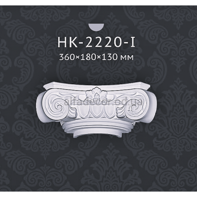 Капитель полуколонны Classic Home HK-2220-I купить в Одессе