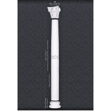 Полуколонна в сборе Classic Home HK-2224-2K1