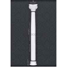 Полуколонна в сборе Classic Home HK-2224-3K