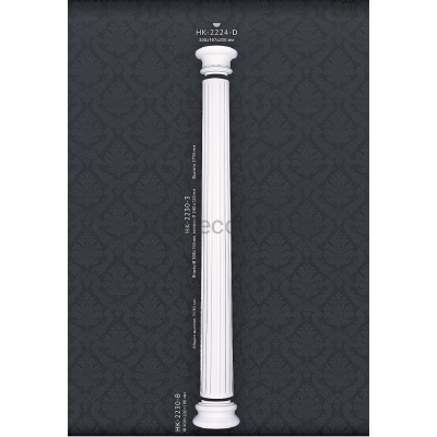 Полуколонна в сборе Classic Home HK-2230-3D купить в Одессе