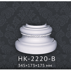 База полуколонны Classic Home HK-2220-B