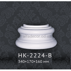 База полуколонны Classic Home HK-2224-B