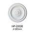 Розетка стельова HP-22026 Classic Home купити в Одесі