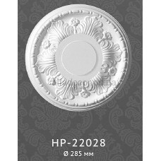 Розетка потолочная HP-22028 Classic Home