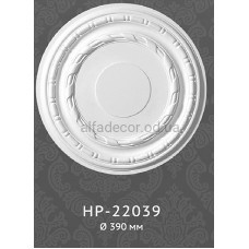 Розетка стельова HP-22039 Classic Home