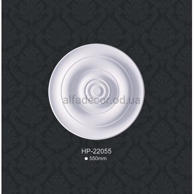Розетка стельова HP-22055  Classic Home купити в Одесі