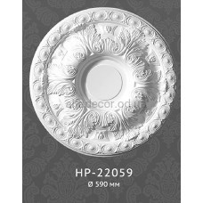 Розетка стельова HP-22059 Classic Home