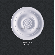 Розетка потолочная HP-22071 Classic Home
