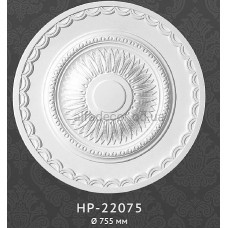 Розетка потолочная HP-22075 Classic Home
