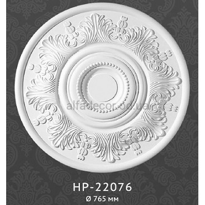 Розетка потолочная HP-22076 Classic Home купить в Одессе
