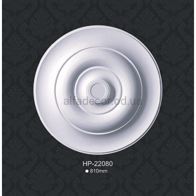 Розетка потолочная HP-22080 Classic Home купить в Одессе