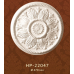 Розетка стельова HP-22047 Classic Home купити в Одесі