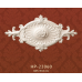Розетка стельова HP-22060 Classic Home купити в Одесі