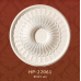 Розетка потолочная HP-22061 Classic Home купить в Одессе