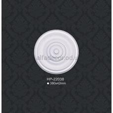 Розетка потолочная HP-22038 Classic Home