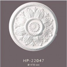 Розетка потолочная HP-22047 Classic Home