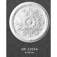 Розетка стельова HP-22054 Classic Home Розетка стельова HP-22054 Classic Home