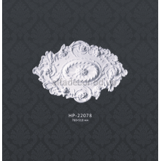 Розетка стельова HP-22078 Classic Home Розетка стельова HP-22078 Classic Home