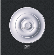 Розетка стельова HP-22080 Classic Home Розетка стельова HP-22080 Classic Home