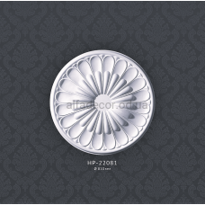 Розетка стельова HP-22081 Classic Home Розетка стельова HP-22081 Classic Home