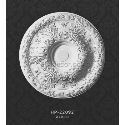 Розетка потолочная HP-22092 Classic Home купить в Одессе