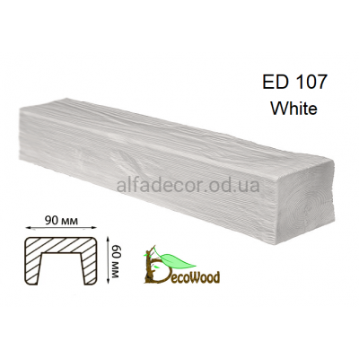 Балка Модерн ED 107 (2м) classic біла 6х9 DecoWood купити в Одесі